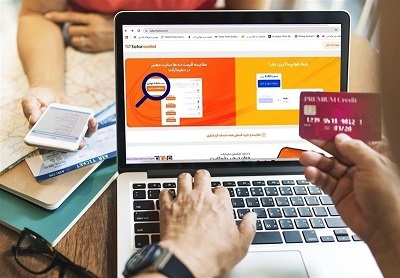 بهترین سایت خرید بلیط هواپیما! برای خرید بلیط هواپیما از سفرمارکت کمک بگیرید بهترین سایت خرید بلیط هواپیما! برای خرید بلیط هواپیما از سفرمارکت کمک بگیرید