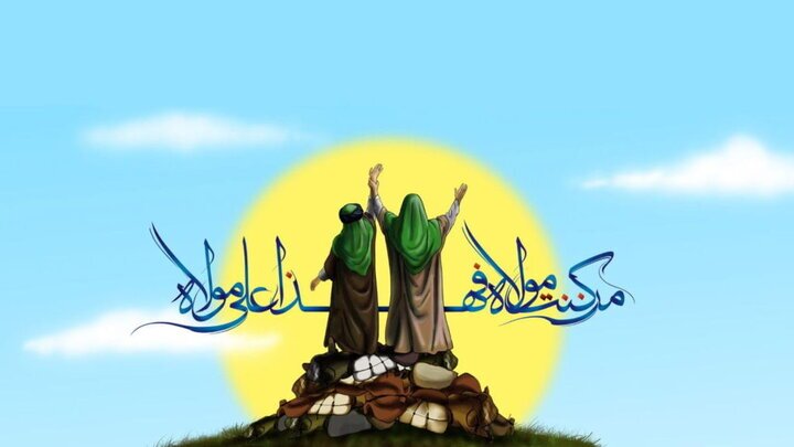 سبک زندگی علوی؛ راهنمای عبور از بحرانها سبک زندگی علوی؛ راهنمای عبور از بحرانها