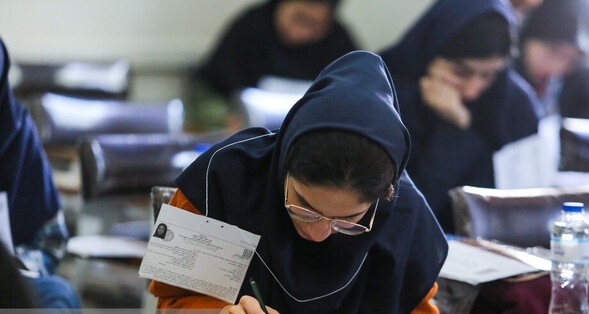 آغاز انتخاب رشته دانشجو معلمان از امروز/اعلام جزئیات انتخاب رشته