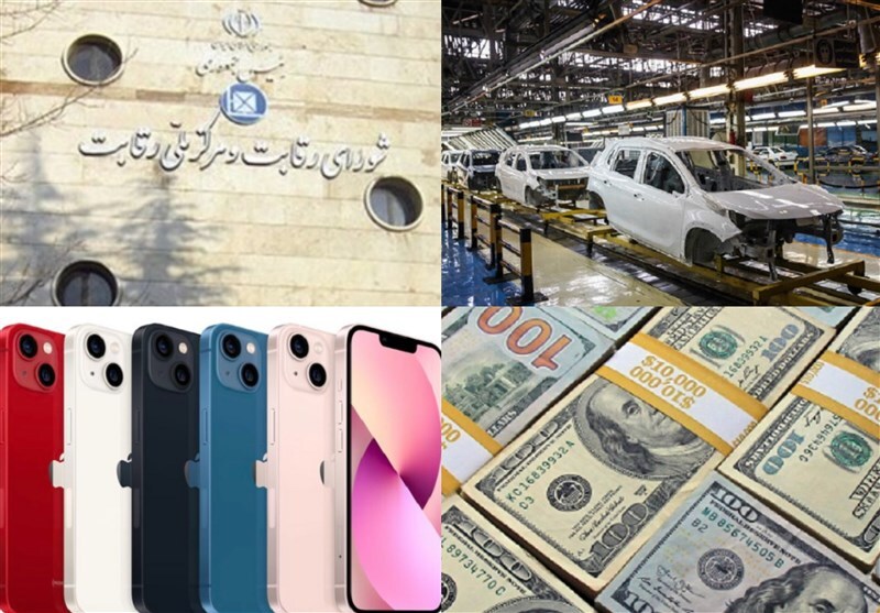 ایران خودرو نمی تواند قیمت اعلام کند ایران خودرو نمی تواند قیمت اعلام کند