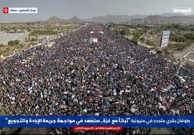 بیانیه تظاهرات باشکوه یمن: هرگز غزه را تنها نخواهیم گذاشت بیانیه تظاهرات باشکوه یمن: هرگز غزه را تنها نخواهیم گذاشت