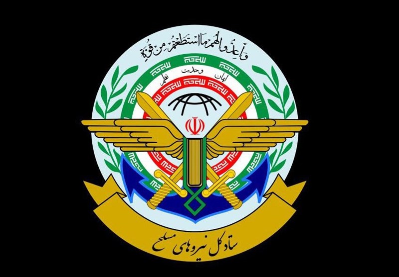 بیانیه ستاد کل: هیچ محدودیتی در پاسخ به اسرائیل وجود ندارد بیانیه ستاد کل: هیچ محدودیتی در پاسخ به اسرائیل وجود ندارد