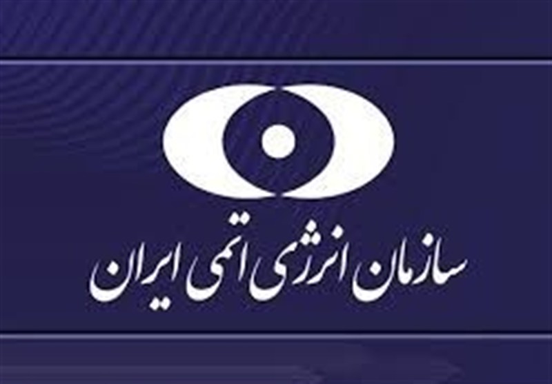 انرژی اتمی: سکوت گروسی نوعی همراهی با رژیم اسرائیل است انرژی اتمی: سکوت گروسی نوعی همراهی با رژیم اسرائیل است
