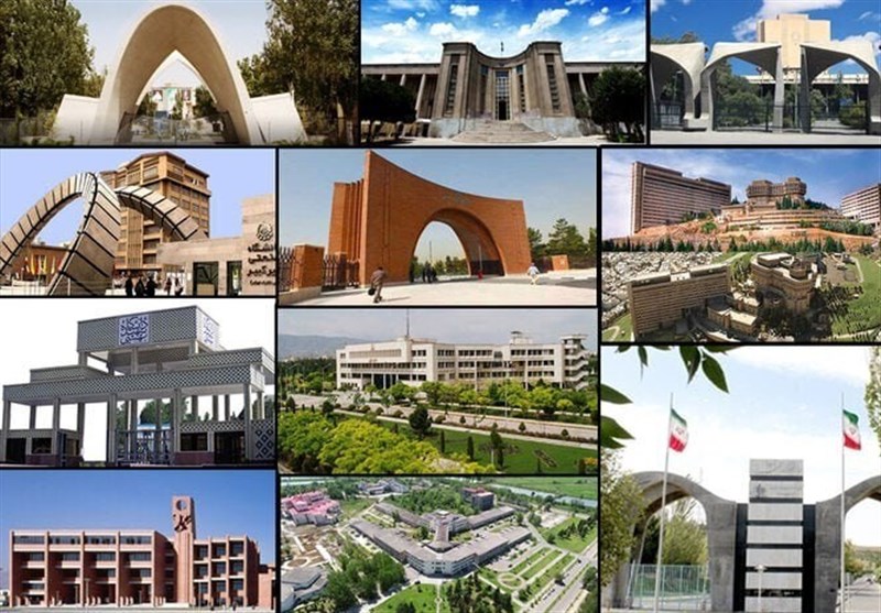 اطلاعیه وزارت علوم و بهداشت در خصوص نحوه فعالیت دانشگاهها اطلاعیه وزارت علوم و بهداشت در خصوص نحوه فعالیت دانشگاهها