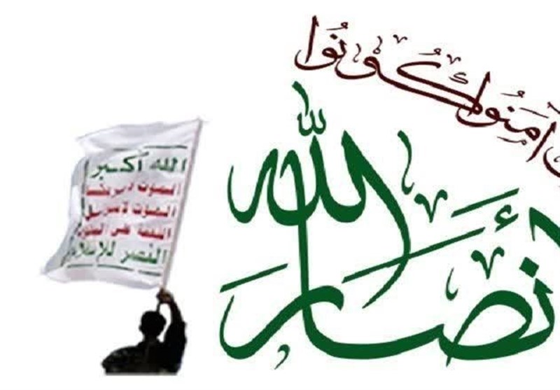 تلاش صهیونیست‌ها برای ترور فرمانده نظامی انصارالله