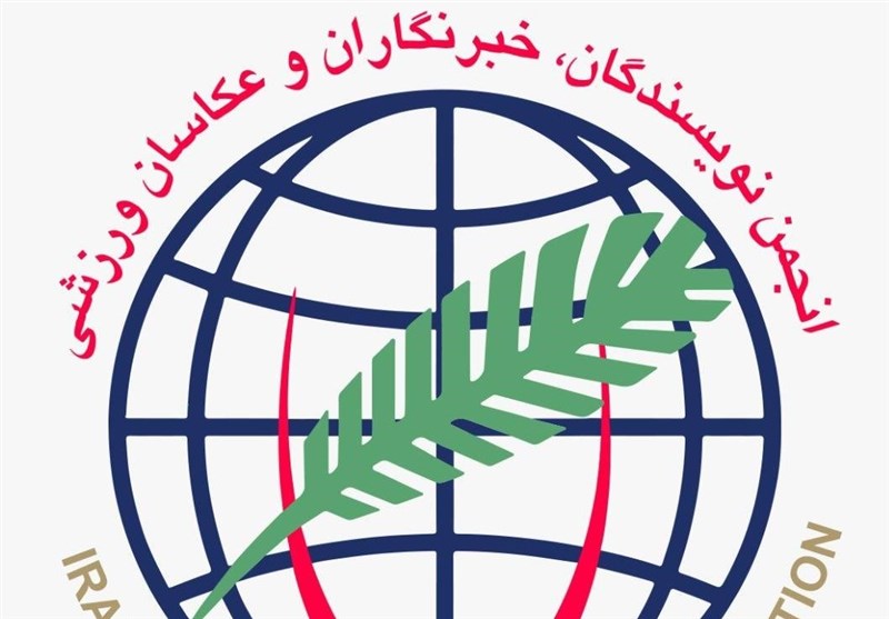انجمن ورزشینویسان حمله اسرائیل به صداوسیما را محکوم کرد انجمن ورزشینویسان حمله اسرائیل به صداوسیما را محکوم کرد