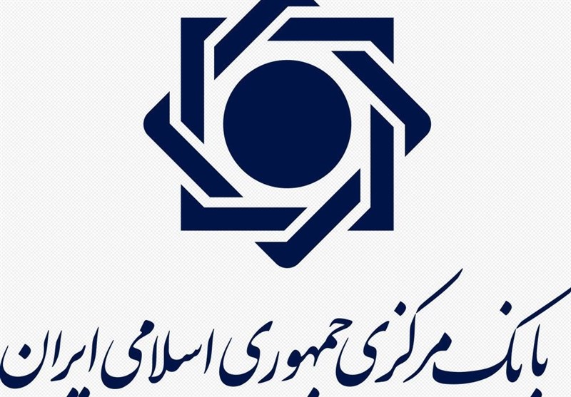 بانک مرکزی: رمزارزها فقط با مجوز ما مجازند بانک مرکزی: رمزارزها فقط با مجوز ما مجازند