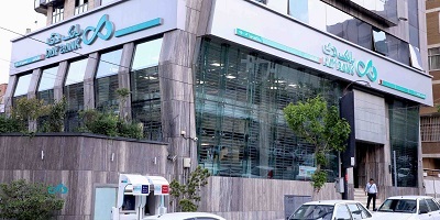 برنامه فعالیت شعب کشیک «بانک دی» اعلام شد برنامه فعالیت شعب کشیک «بانک دی» اعلام شد