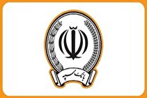 بانک سپه به شبکه بانکی متصل شد