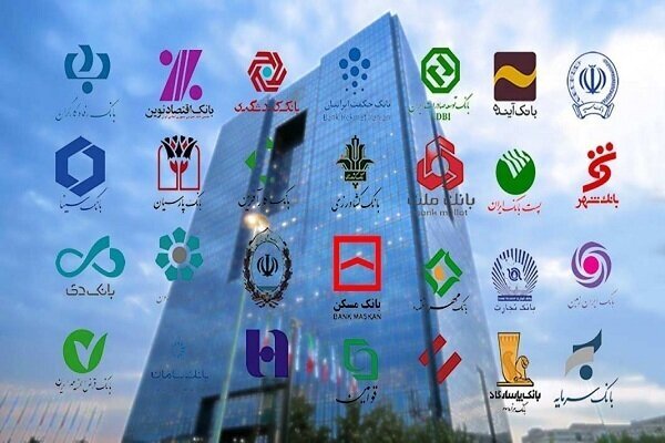 شمارش معکوس برای بحران بانکی/ بررسی ناترازی‌های پنهان