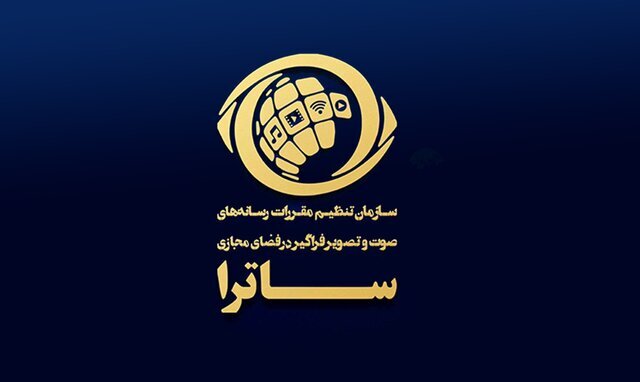 ۲ سریال جدید مجوز گرفتند ۲ سریال جدید مجوز گرفتند