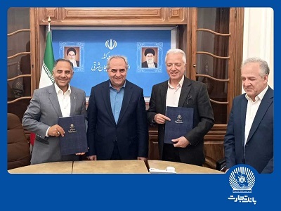 بانک تجارت با امضای تفاهمنامههای راهبردی، محرک توسعه آذربایجان شرقی شد بانک تجارت با امضای تفاهمنامههای راهبردی، محرک توسعه آذربایجان شرقی شد