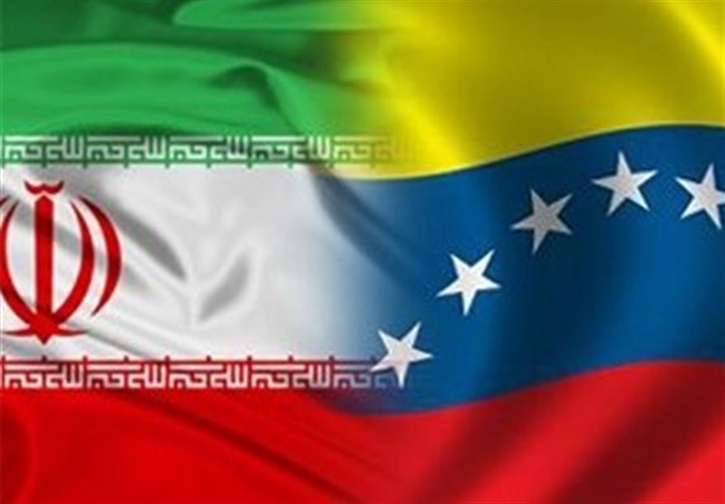 پیام تبریک ایران در پی برگزاری انتخابات مجلس در ونزوئلا پیام تبریک ایران در پی برگزاری انتخابات مجلس در ونزوئلا