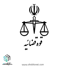 کاهش ۴۰ درصدی جرایم خشن خبر خوبی است/ در بحث امنیت مردم تعارف نداریم کاهش ۴۰ درصدی جرایم خشن خبر خوبی است/ در بحث امنیت مردم تعارف نداریم