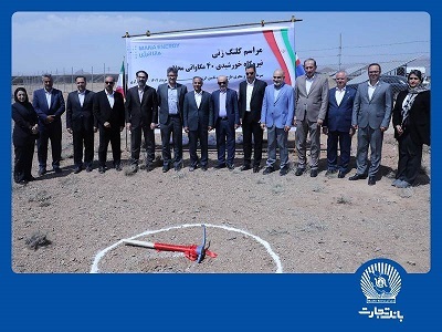 بانک تجارت با هدف نقشآفرینی در جبران ناترازیهای حوزه انرژی کشور در میدان حضور دارد بانک تجارت با هدف نقشآفرینی در جبران ناترازیهای حوزه انرژی کشور در میدان حضور دارد