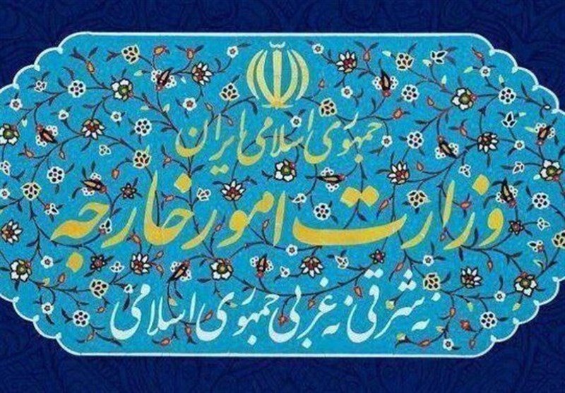 احضار کاردار اتریش به وزارت امور خارجه احضار کاردار اتریش به وزارت امور خارجه