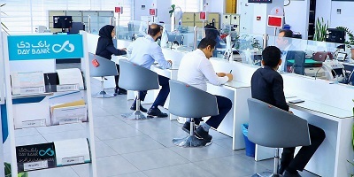 اسامی شعب کشیک بانک دی در روز پنجشنبه ۱۲ تیرماه