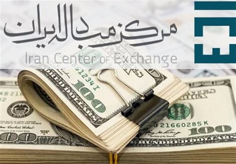 آخرین قیمتها در بازار تجاری/دلار توافقی رشد کرد آخرین قیمتها در بازار تجاری/دلار توافقی رشد کرد