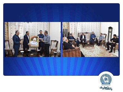 دیدار مدیرعامل بانک تجارت با خانواده شهید علی تیزکار دیدار مدیرعامل بانک تجارت با خانواده شهید علی تیزکار