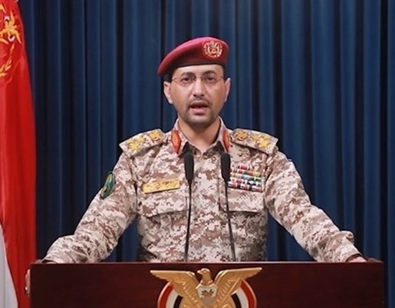 ارتش یمن: با ۱۱ موشک و پهپاد اهداف حیاتی رژیم صهیونیستی را هدف قرار دادیم ارتش یمن: با ۱۱ موشک و پهپاد اهداف حیاتی رژیم صهیونیستی را هدف قرار دادیم