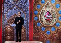 «حسینیه معلی» امشب روی آنتن می‌رود