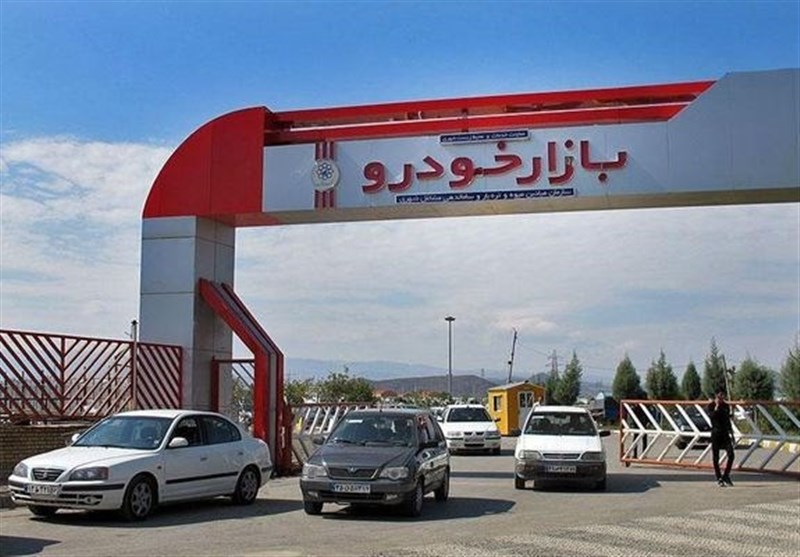 ماجرای افزایش ۱۵ درصدی قیمت خودرو در دوران جنگ ۱۲ روزه چه بود؟ ماجرای افزایش ۱۵ درصدی قیمت خودرو در دوران جنگ ۱۲ روزه چه بود؟