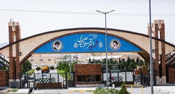 تجاوز مجدد به سایت هسته‌ای فردو