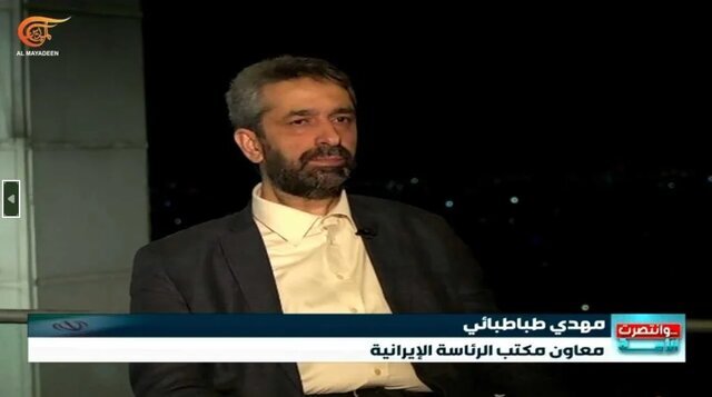 هرگز به گروسی اعتماد نداریم/ دشمن سعی در ترور پزشکیان داشت هرگز به گروسی اعتماد نداریم/ دشمن سعی در ترور پزشکیان داشت