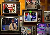 بازگشت حالت HD به شبکه‌های نمایش و تماشا/ جشنواره تابستانه تلویزیون راه می‌افتد