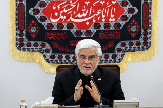 عارف: نباید منویات خود را دیکته کنیم/به دنبال جنگ نیستیم عارف: نباید منویات خود را دیکته کنیم/به دنبال جنگ نیستیم