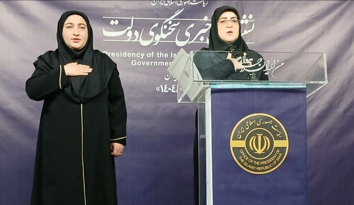 مهاجرانی: امروز بیش از هر زمان دیگری به انسجام ملی نیاز داریم مهاجرانی: امروز بیش از هر زمان دیگری به انسجام ملی نیاز داریم
