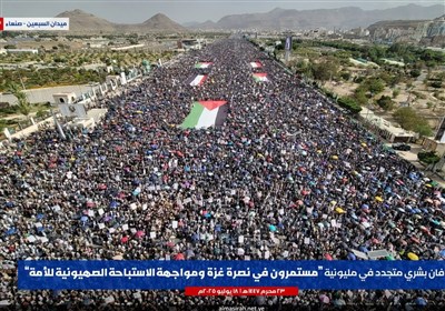 مردم یمن: با نقشههای آمریکا و رژیم صهیونیستی مقابله میکنیم مردم یمن: با نقشههای آمریکا و رژیم صهیونیستی مقابله میکنیم
