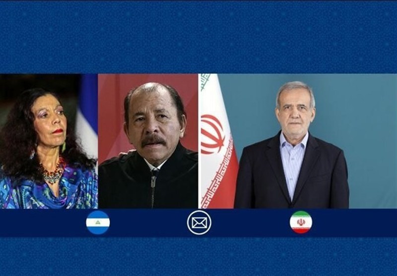 پیام تبریک پزشکیان به مناسبت سالگرد انقلاب ساندینیستی نیکاراگوا پیام تبریک پزشکیان به مناسبت سالگرد انقلاب ساندینیستی نیکاراگوا