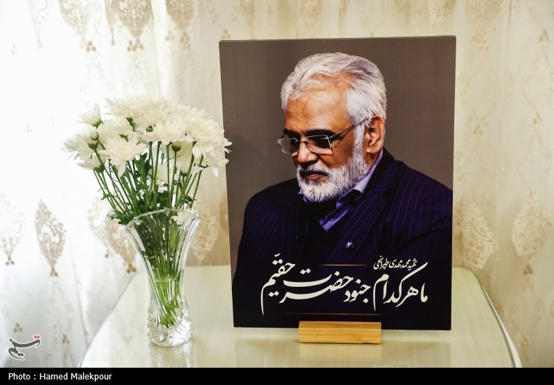 تأسیس «بنیاد علمی شهید طهرانچی» در دانشگاه آزاد تأسیس «بنیاد علمی شهید طهرانچی» در دانشگاه آزاد