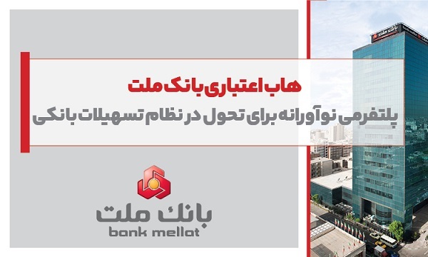 تاکید پاکستان بر بازگشت فعالیت گروه تماس شانگهای درباره افغانستان
