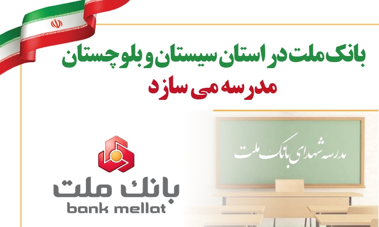 اوج حقارت ساختار حاکمیت جولانی به روایت رسانه عبری زبان اوج حقارت ساختار حاکمیت جولانی به روایت رسانه عبری زبان