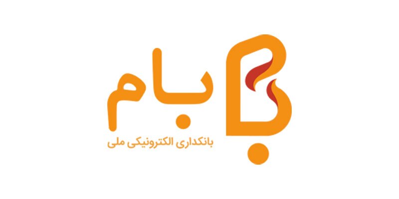 آلمان به وعدههای گذشته پذیرش پناهجویان افغانستان پایبند است آلمان به وعدههای گذشته پذیرش پناهجویان افغانستان پایبند است