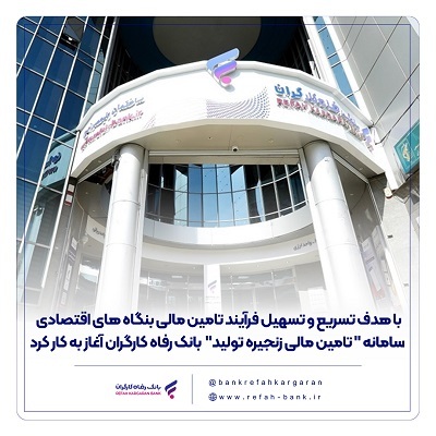 معاون النخاله: هرگز تسلیم دشمن نمی‌شویم/ اسرائیل غرق در توهم است