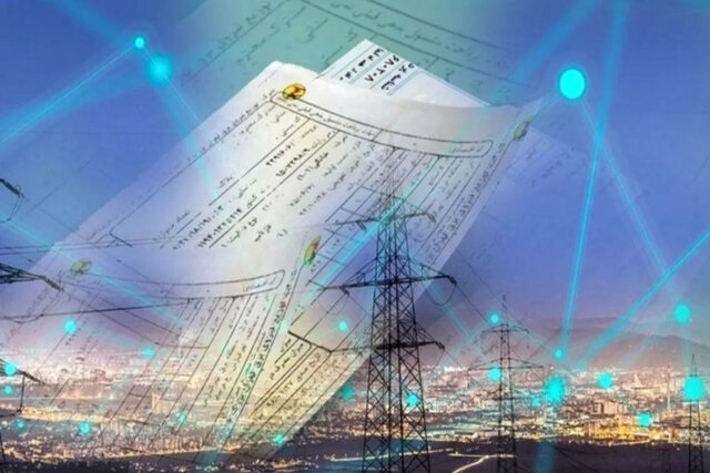 الگوی مصرف برق چقدر است؟ الگوی مصرف برق چقدر است؟