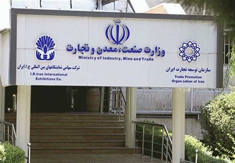 رشد ۲۲ درصدی صادرات به اوراسیا در ۳ ماهه امسال رشد ۲۲ درصدی صادرات به اوراسیا در ۳ ماهه امسال