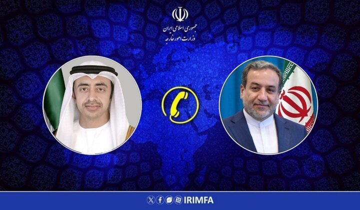 نباید اجازه داد شرارت صهیونیستها موجب تفرقه در منطه شود/ حملات اسرائیل و آمریکا تهدیدی بیسابقه متوجه صلح و ثبات منطقه کرد نباید اجازه داد شرارت صهیونیستها موجب تفرقه در منطه شود/ حملات اسرائیل و آمریکا تهدیدی بیسابقه متوجه صلح و ثبات منطقه کرد
