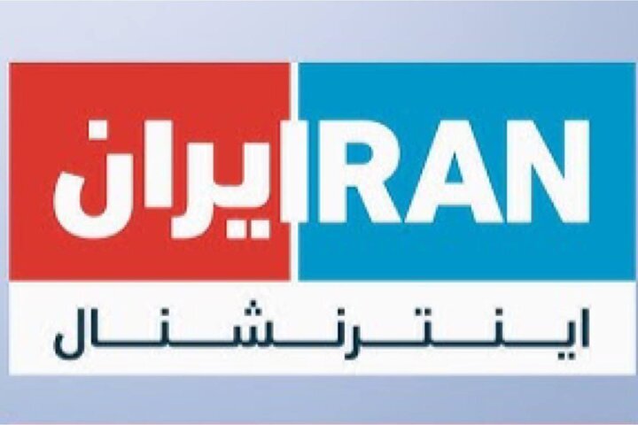 ایران اینترنشنال/ سکوی پرتاب پروپاگاندای صهیونیستی در جنگ ۱۲روزه ایران اینترنشنال/ سکوی پرتاب پروپاگاندای صهیونیستی در جنگ ۱۲روزه