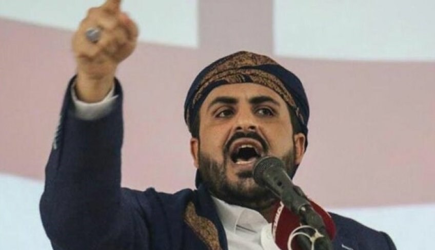 انصارالله: ایران بر اسرائیل،آمریکا و دیگر متجاوزان غربی پیروز شد انصارالله: ایران بر اسرائیل،آمریکا و دیگر متجاوزان غربی پیروز شد