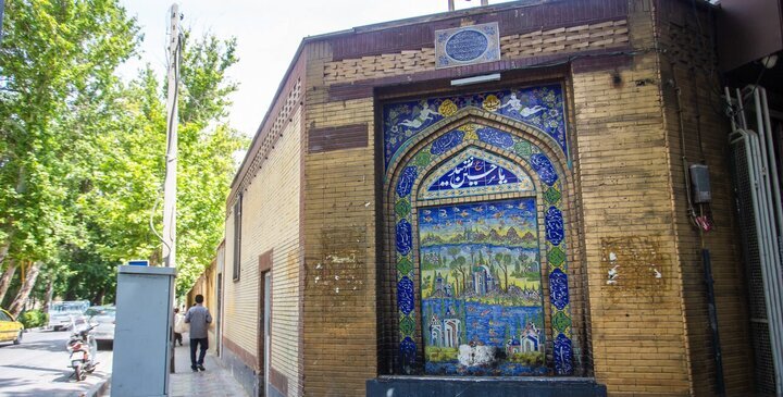 سقاخانههای اصفهان/ گنجینههای فراموششده در کوچهپسکوچههای تاریخ سقاخانههای اصفهان/ گنجینههای فراموششده در کوچهپسکوچههای تاریخ
