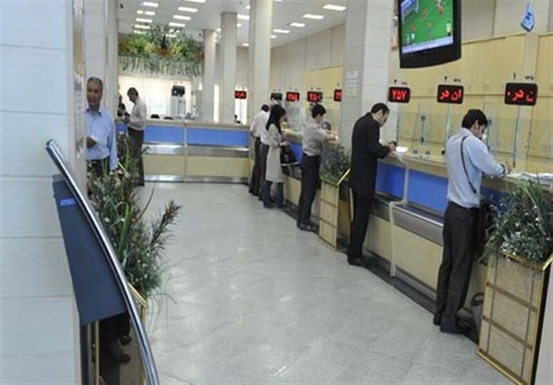بانکهای تهران فردا تعطیل هستند/ اسامی شعب کشیک اعلام می شود بانکهای تهران فردا تعطیل هستند/ اسامی شعب کشیک اعلام می شود