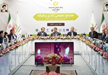 مُهر تأیید بر صورت‌های مالی بانک قرض‌الحسنه مهر ایران