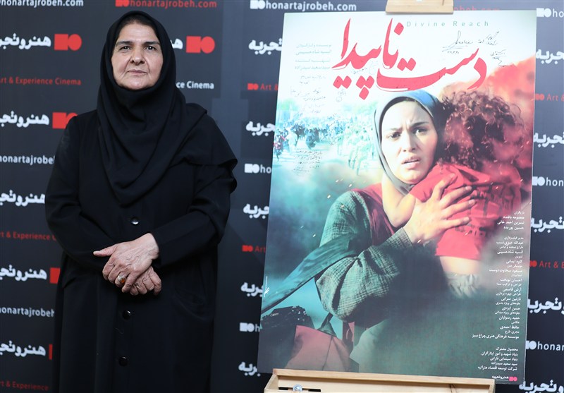 اکران افتتاحیه دست ناپیدا همراه با تجلیل از انسیه شاهحسینی اکران افتتاحیه دست ناپیدا همراه با تجلیل از انسیه شاهحسینی