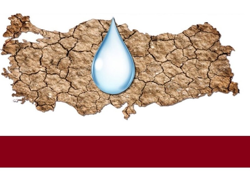 ترکیه و هیولای خشکسالی ترکیه و هیولای خشکسالی
