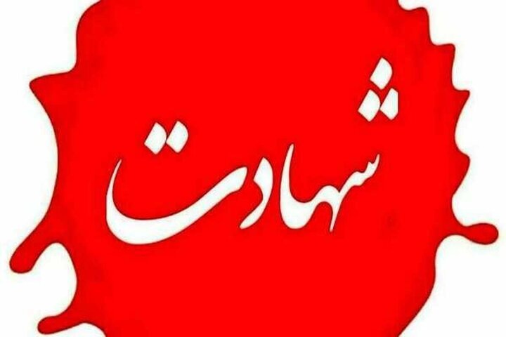 ۳۵ نفر از کارکنان پدافند هوایی ارتش شهید شدند ۳۵ نفر از کارکنان پدافند هوایی ارتش شهید شدند