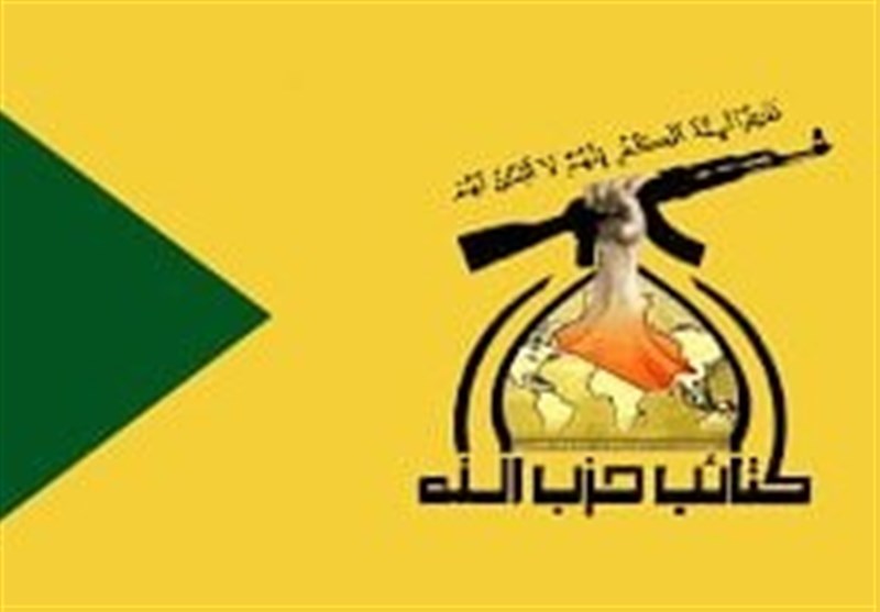 حزبالله عراق: ایران به تنهایی استکبار و صهیونیسم جهانی را شکست داد حزبالله عراق: ایران به تنهایی استکبار و صهیونیسم جهانی را شکست داد